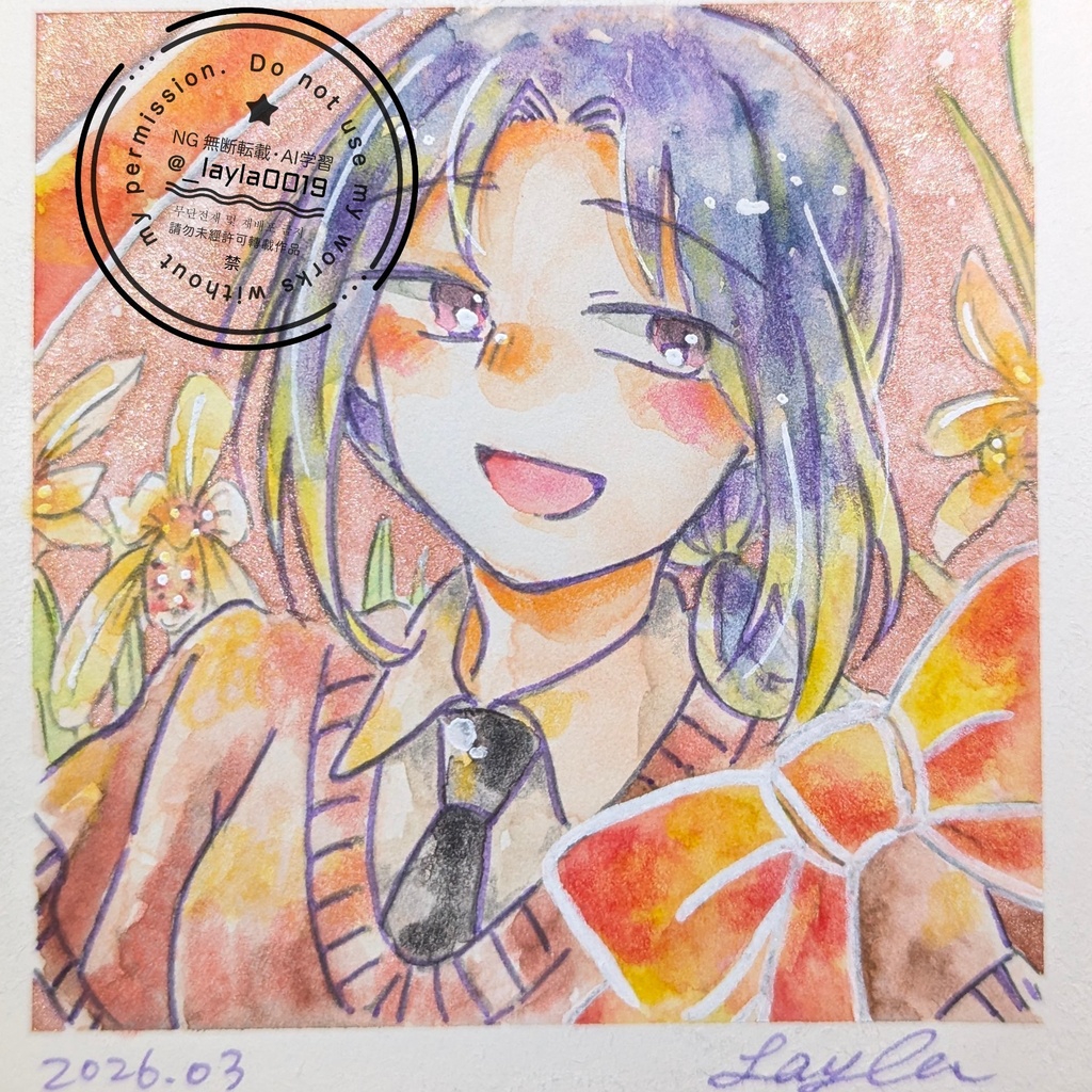 【水彩原画】3/21迄の徒然