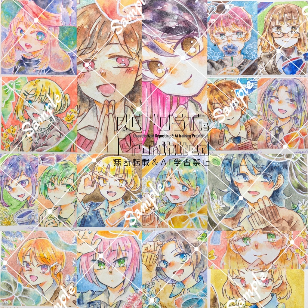 【水彩原画】3/21迄の徒然