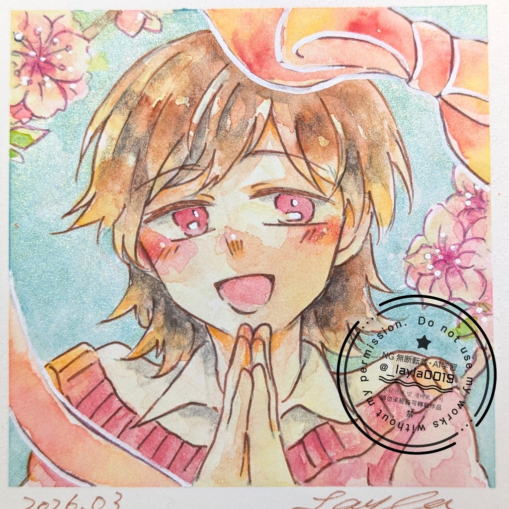 【水彩原画】3/21迄の徒然