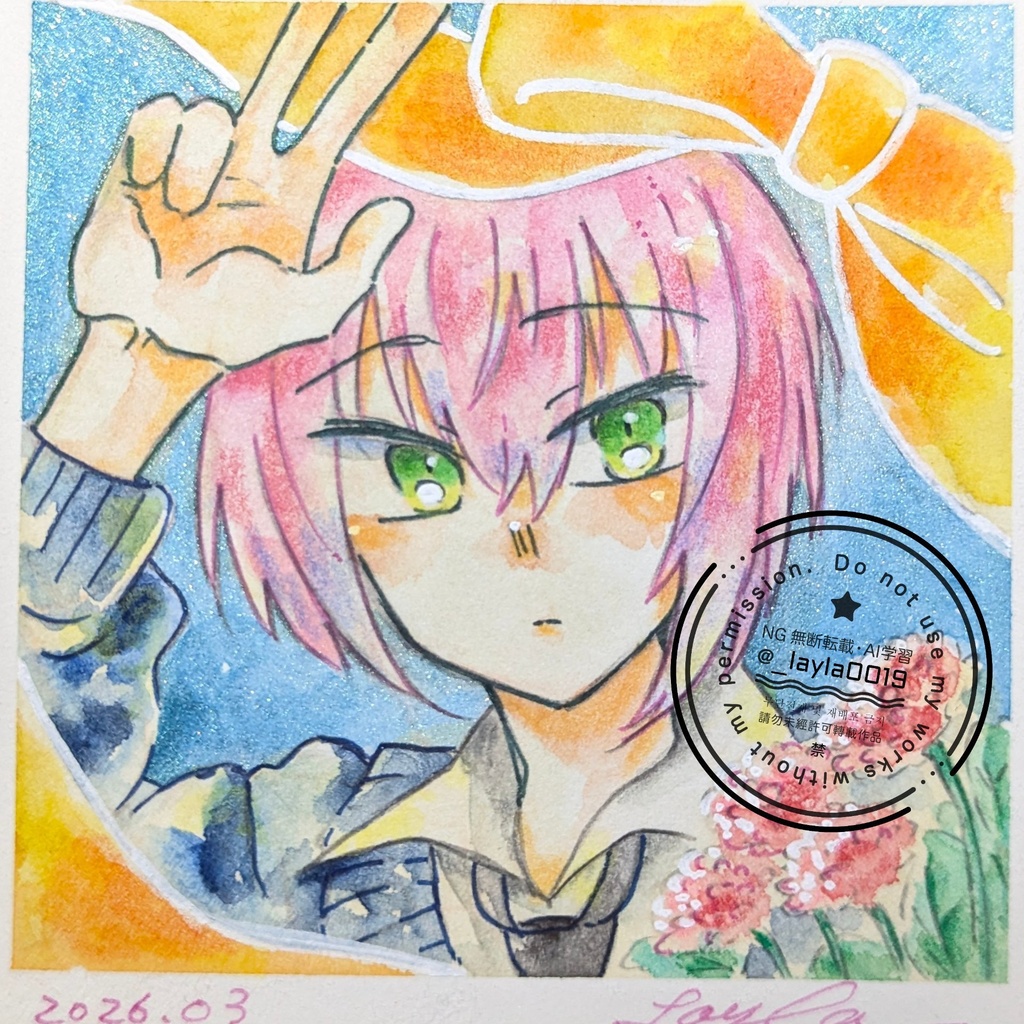 【水彩原画】3/21迄の徒然