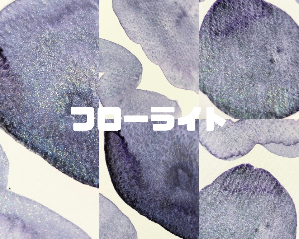 【4月】暗めのキラキラ(リクエスト/⚠再販なし)