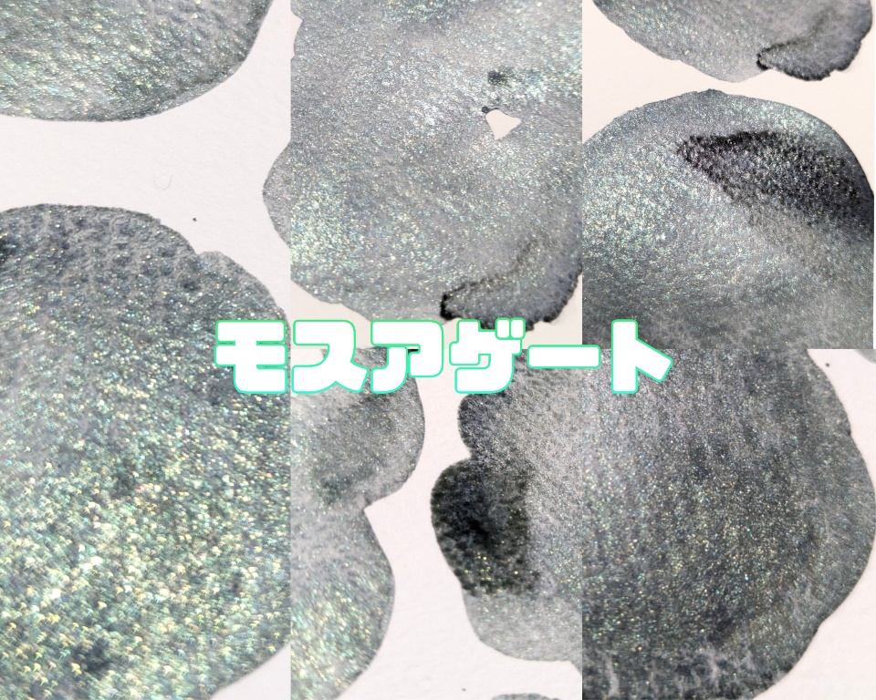 【4月】暗めのキラキラ(リクエスト/⚠再販なし)