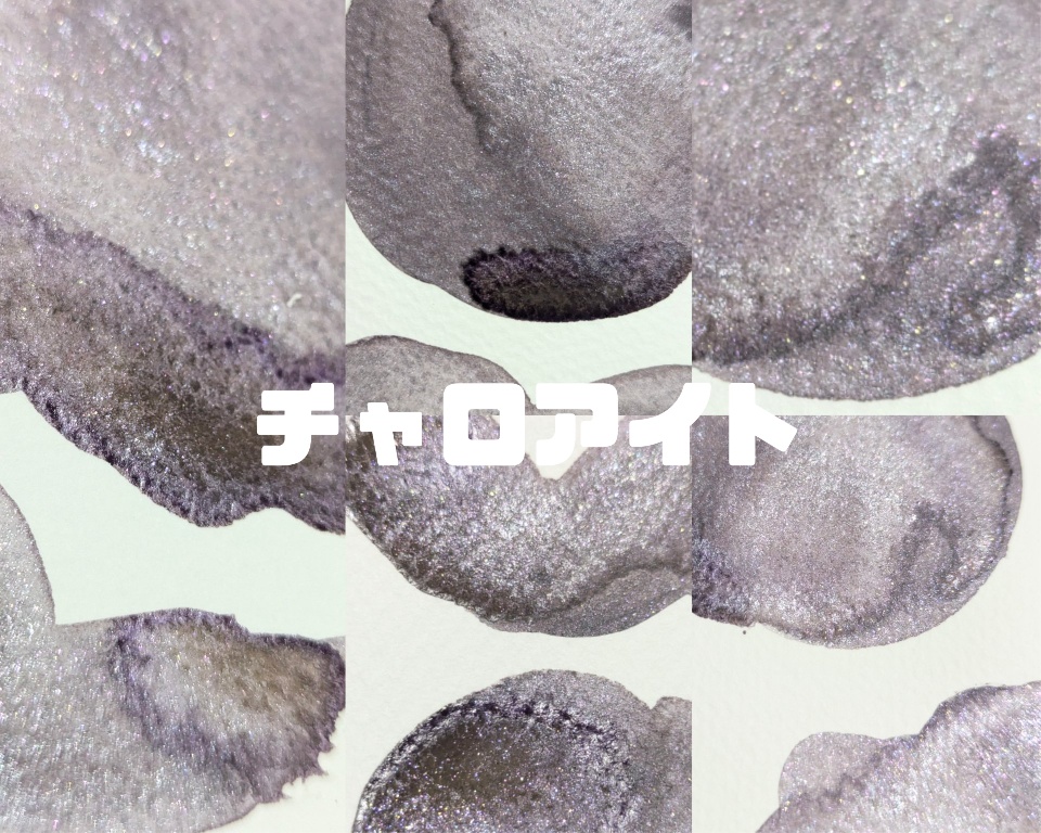 【4月】暗めのキラキラ(リクエスト/⚠再販なし)