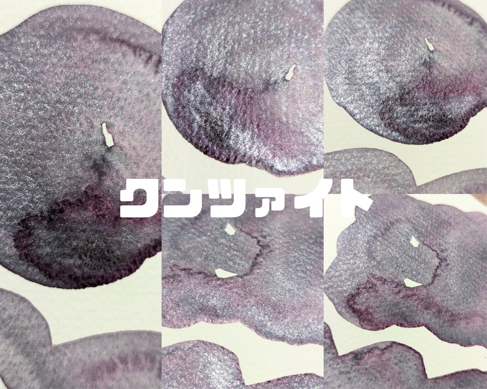 【4月】暗めのキラキラ(リクエスト/⚠再販なし)
