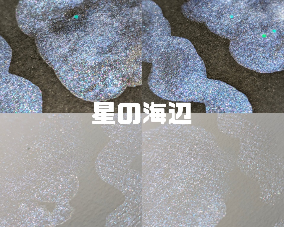 【4月】カラフルなキラキラ(リクエスト/⚠再販なし)