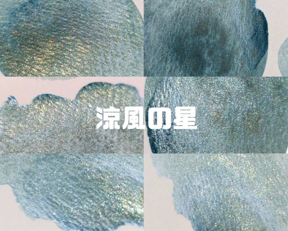 【4月】カラフルなキラキラ(リクエスト/⚠再販なし)