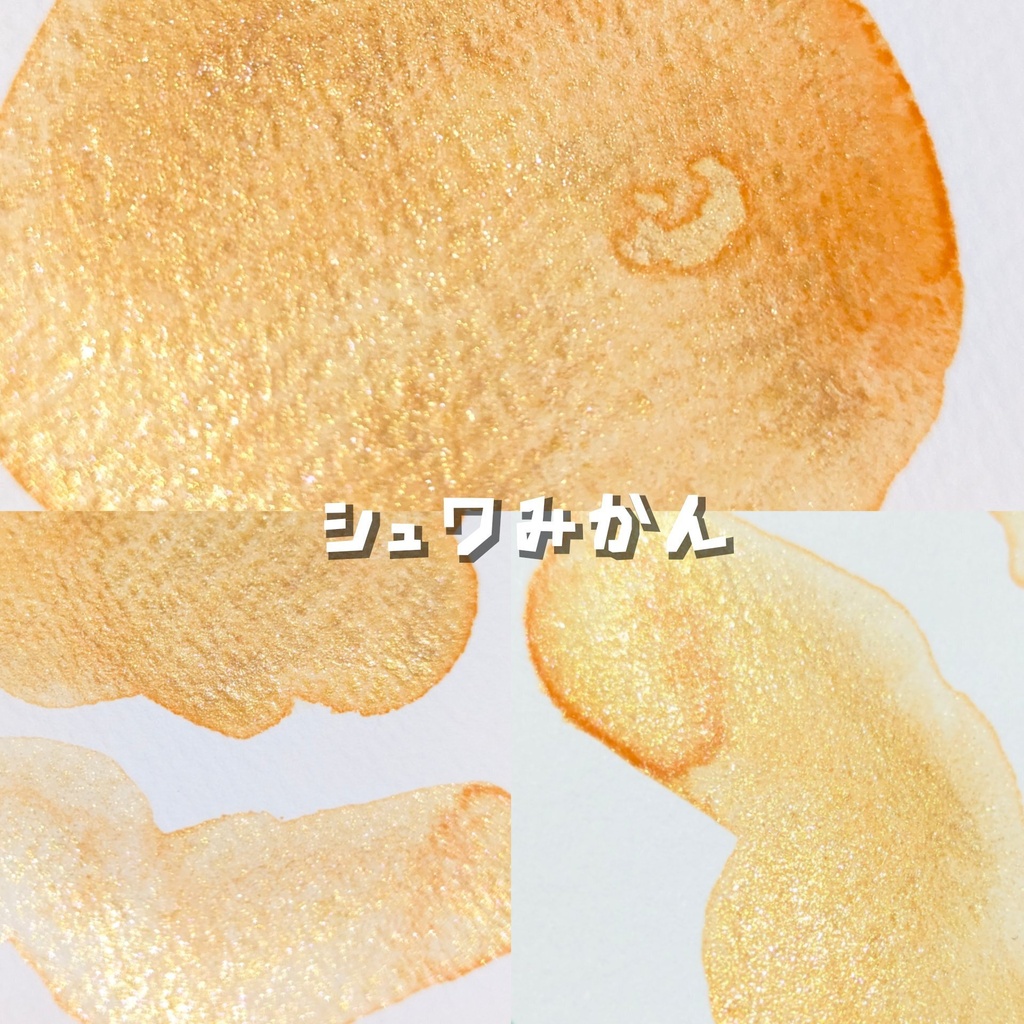 【5月】初夏のキラキラ(⚠再販なし)