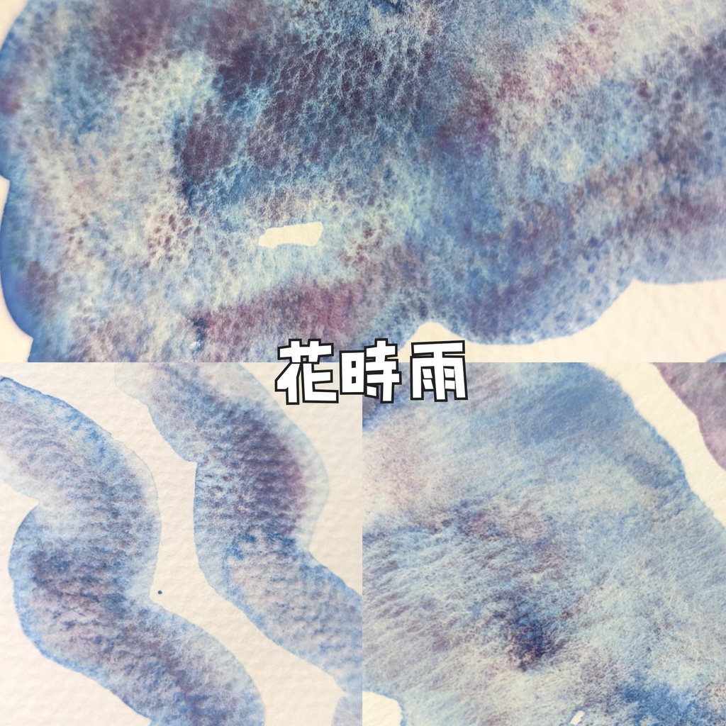 【5月】雨の情景