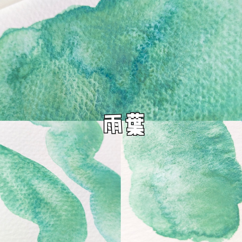 【5月】雨の情景