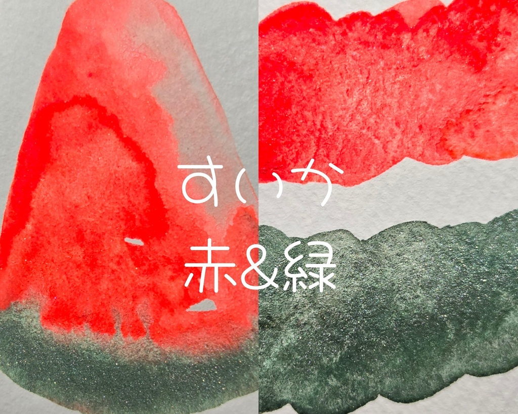 【7月/そうさくマーケット】夏野菜カラーズ