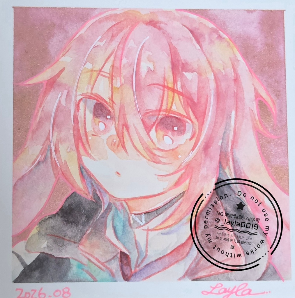 【二次創作/水彩原画】アンセルくん(アークナイツ)