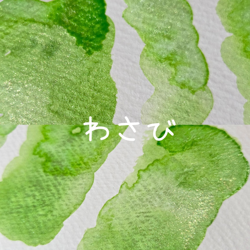 【9月/自作絵の具】お寿司テーマのキラキラ絵の具(⚠️再販なし)