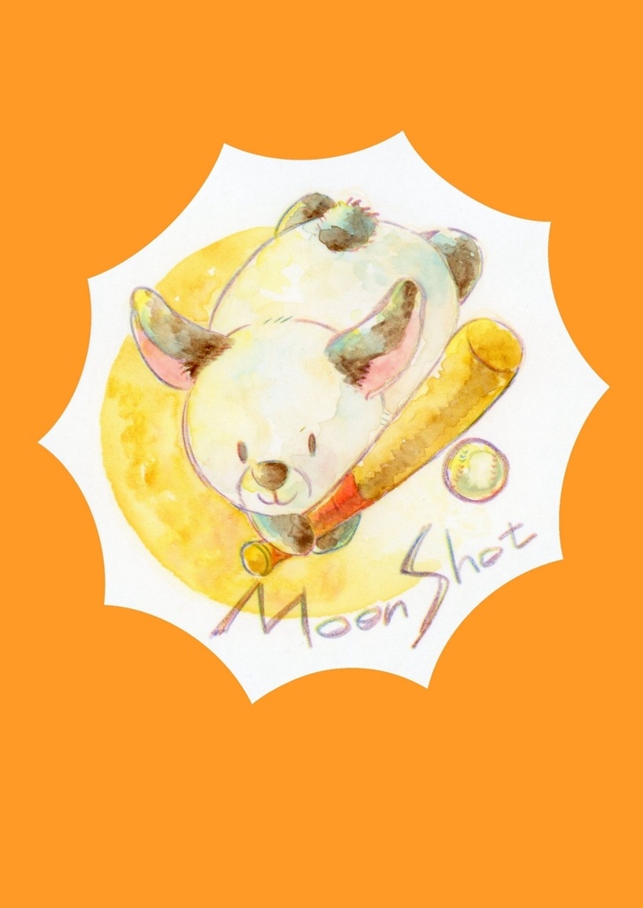 【月面観覧広報部】月のうさぎと逃避行(A5サイズ/水彩イラスト本)
