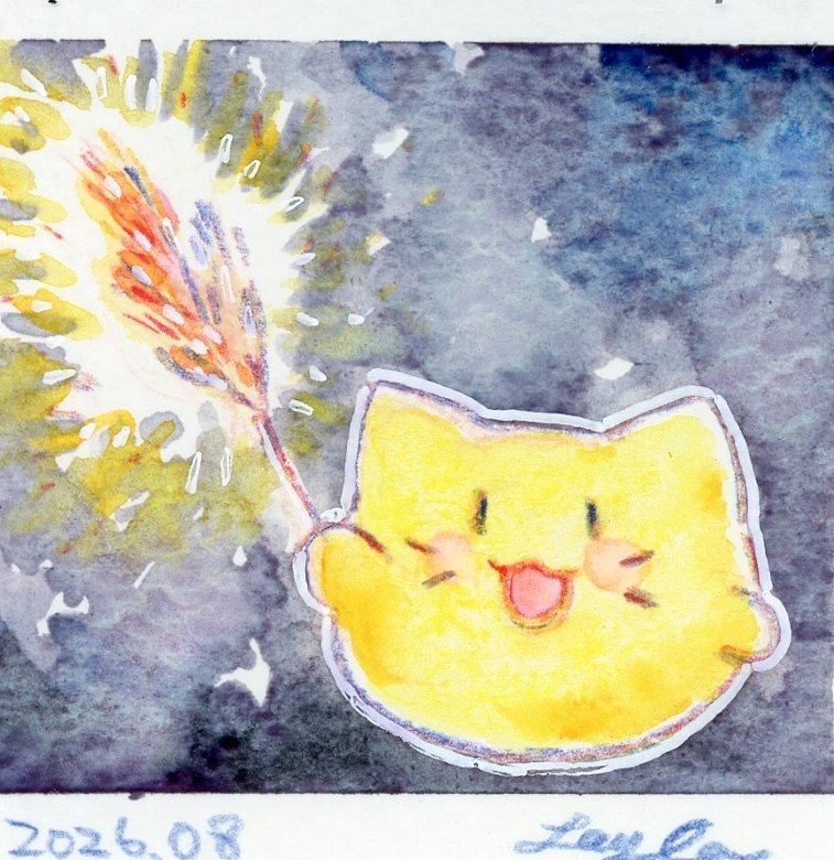 にゃんぷっぷーの水彩原画