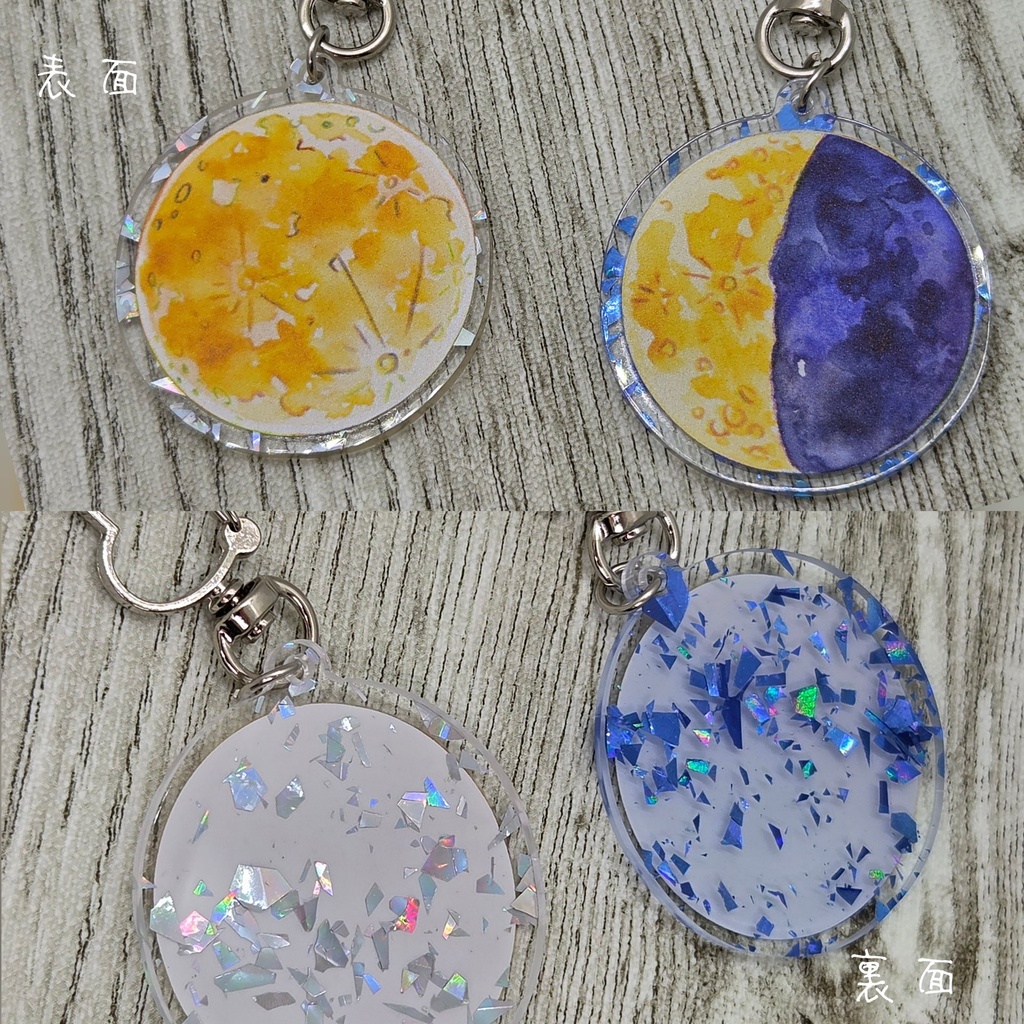 【月面観覧広報部】月のアクリルキーホルダー
