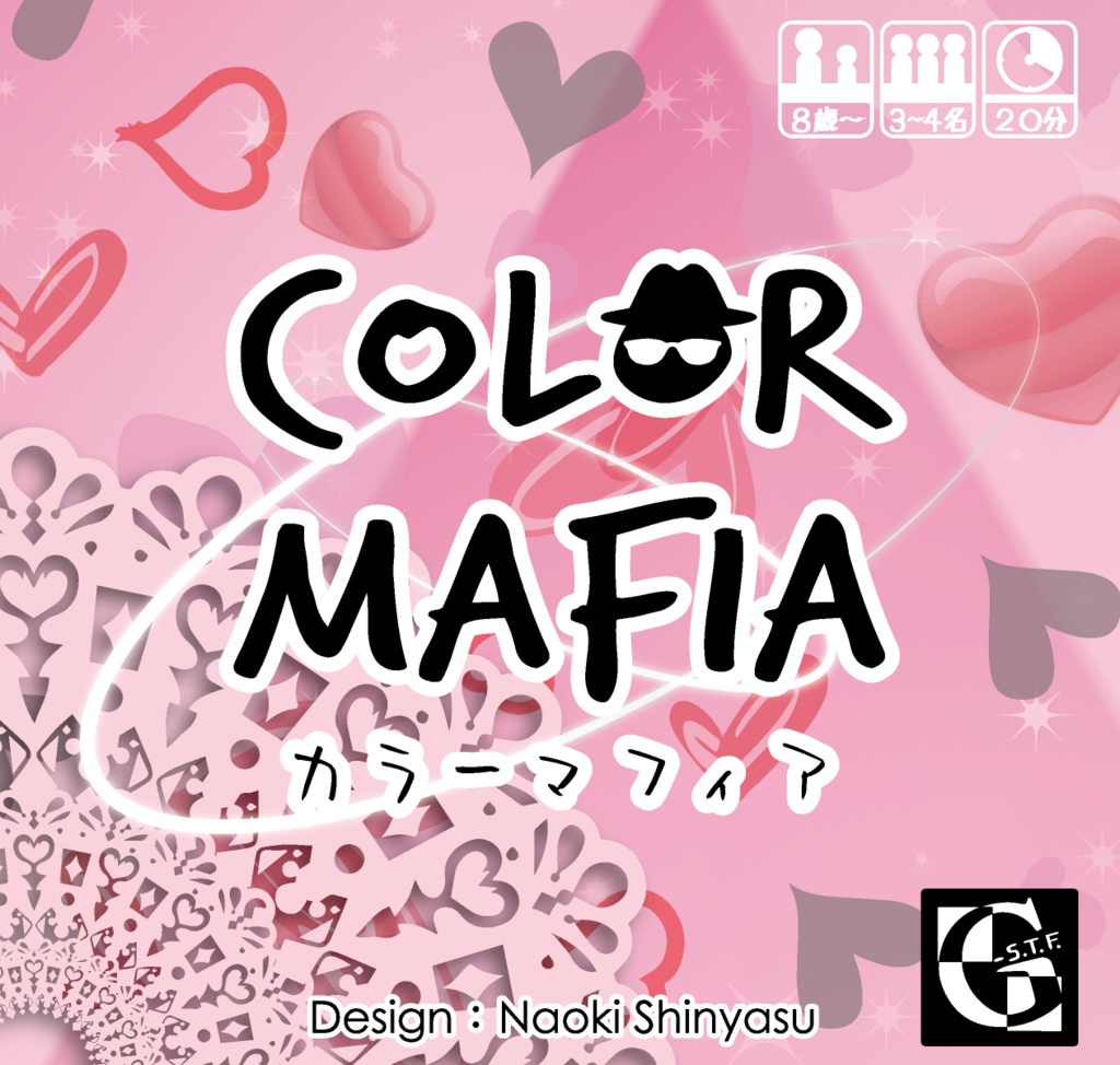 COLOR MAFIA