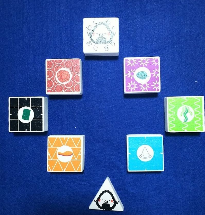 わくわくおにぎり