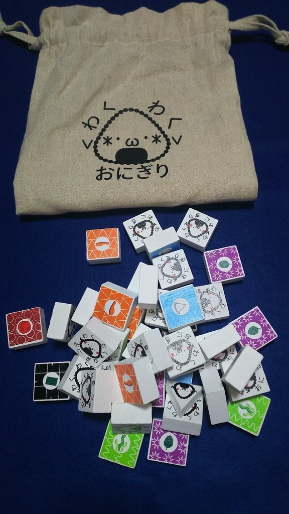 わくわくおにぎり