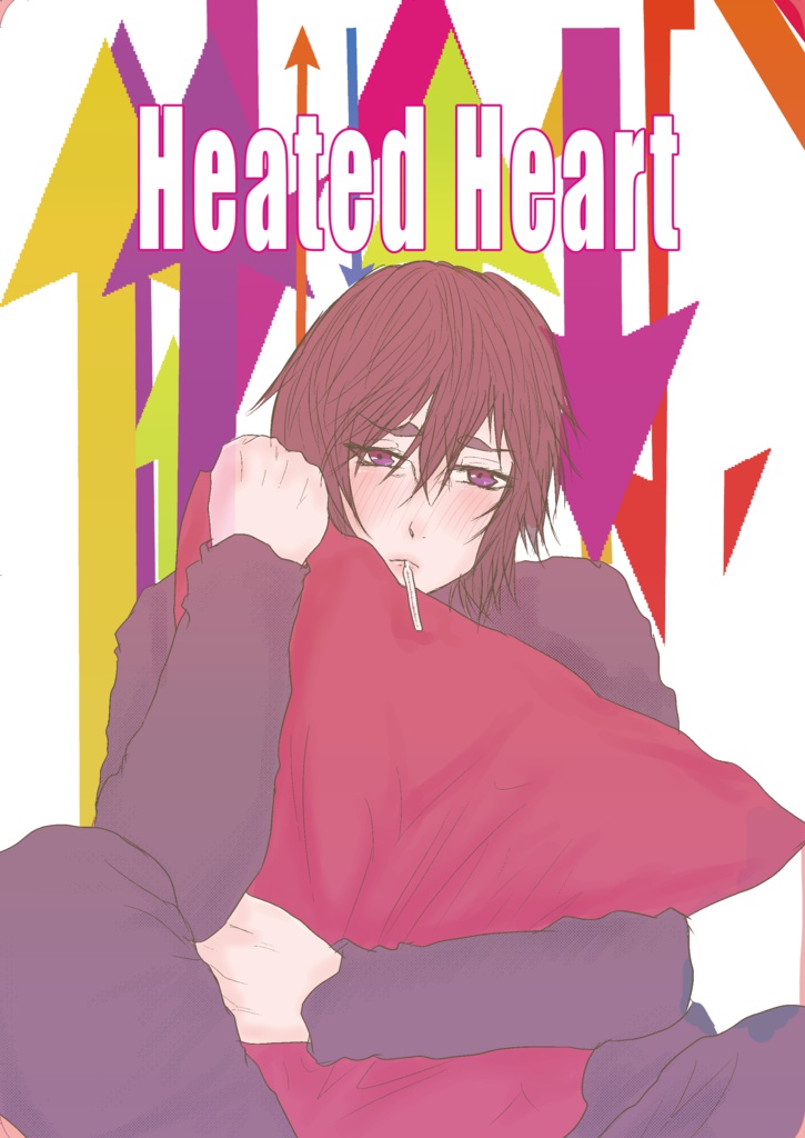 Heated Heart