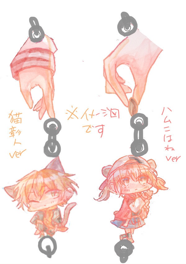 ハム猫アクキー