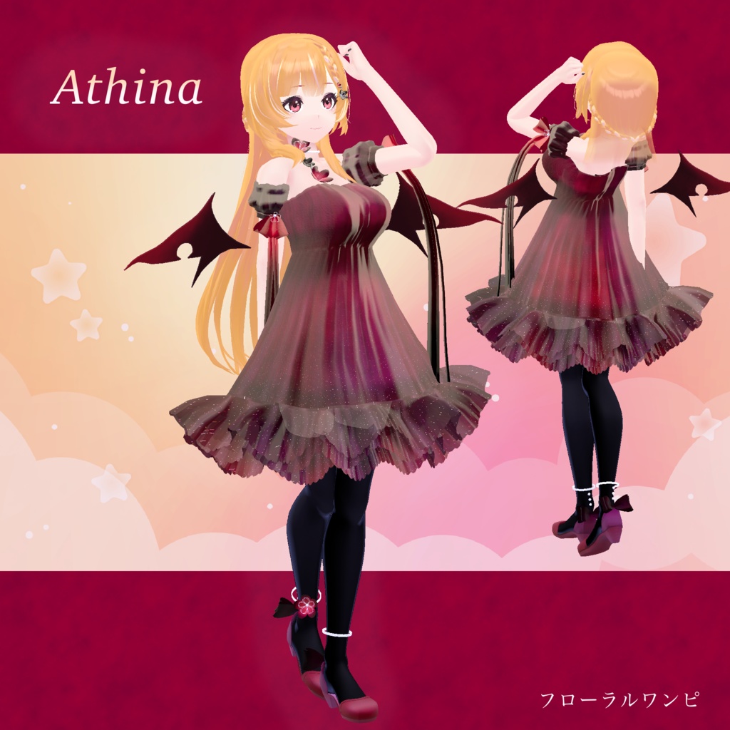 フローラルワンピ【6アバター対応】VRChat衣装