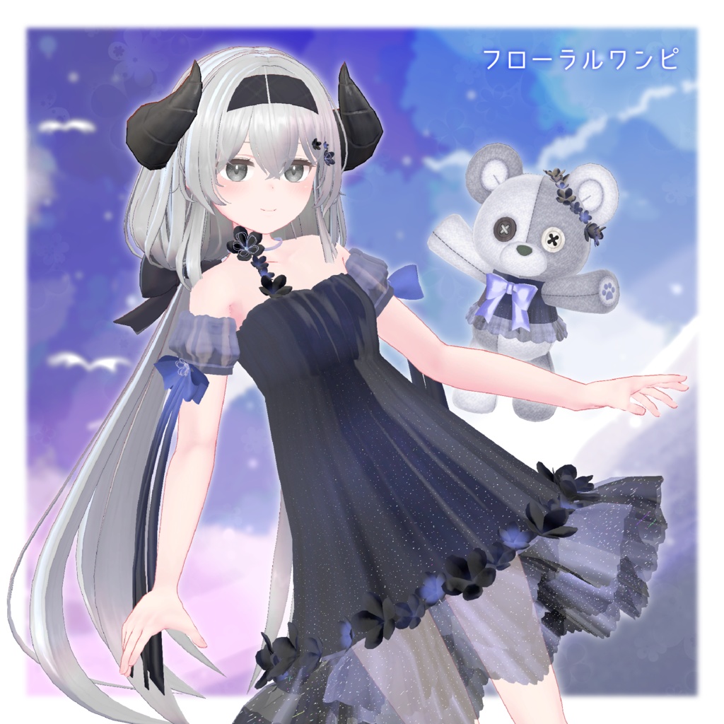 フローラルワンピ【6アバター対応】VRChat衣装