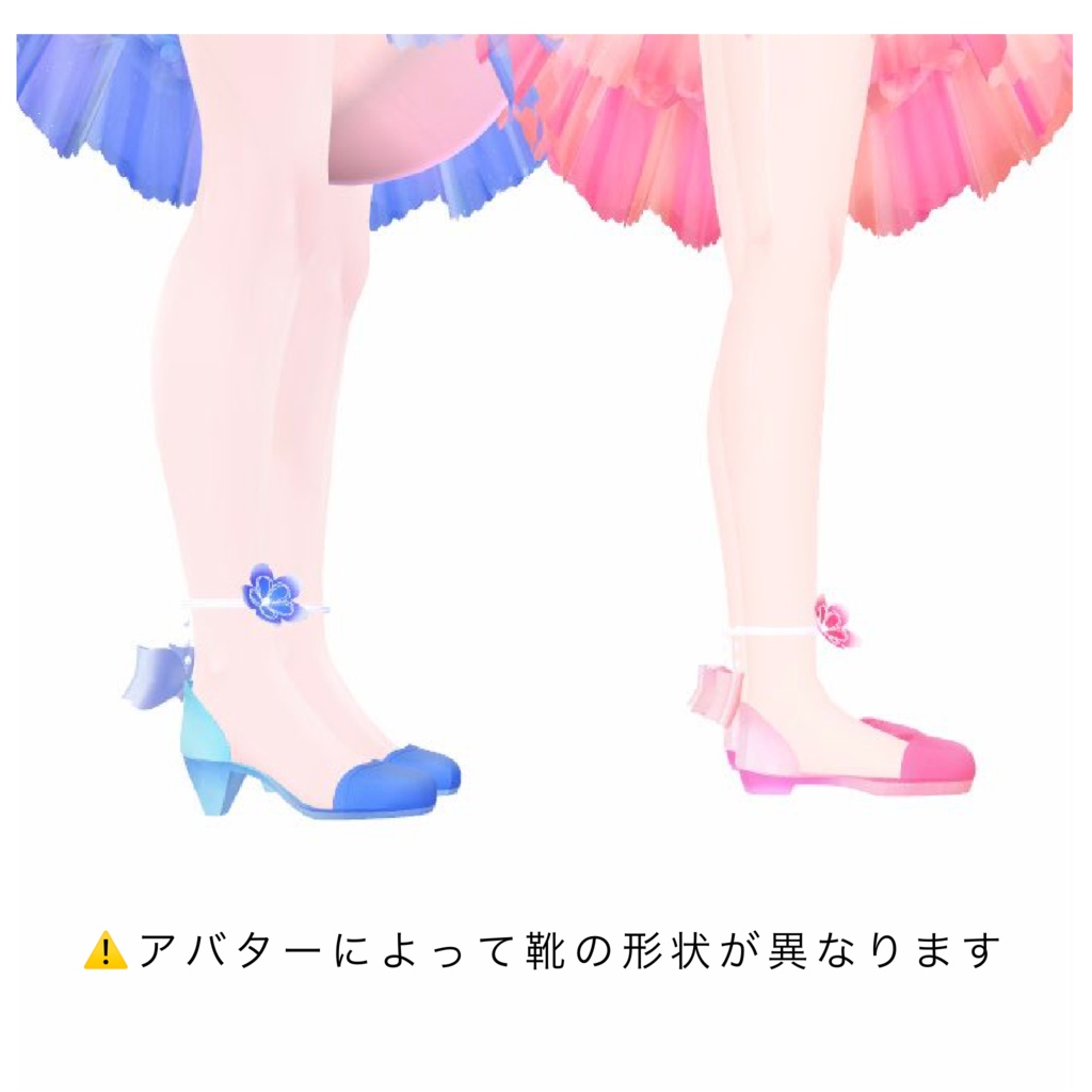 フローラルワンピ【6アバター対応】VRChat衣装