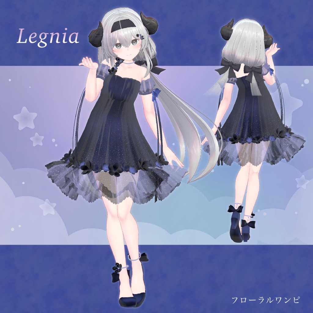 フローラルワンピ【6アバター対応】VRChat衣装