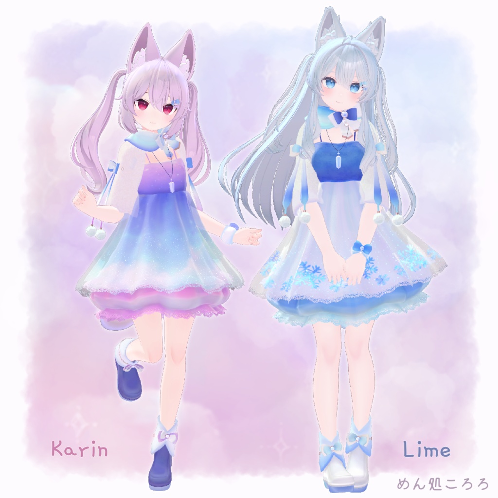 ふらっふぃふわりワンピ(VRChat衣装)