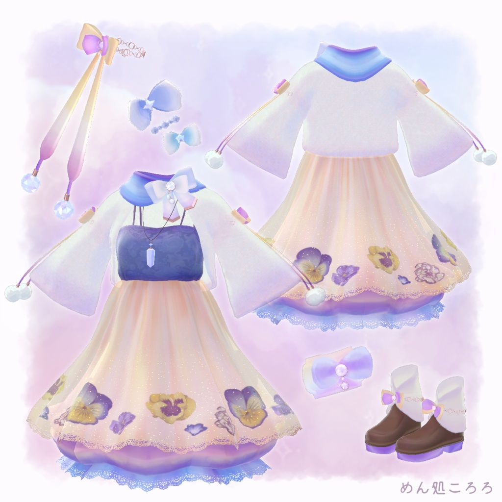 ふらっふぃふわりワンピ(VRChat衣装)