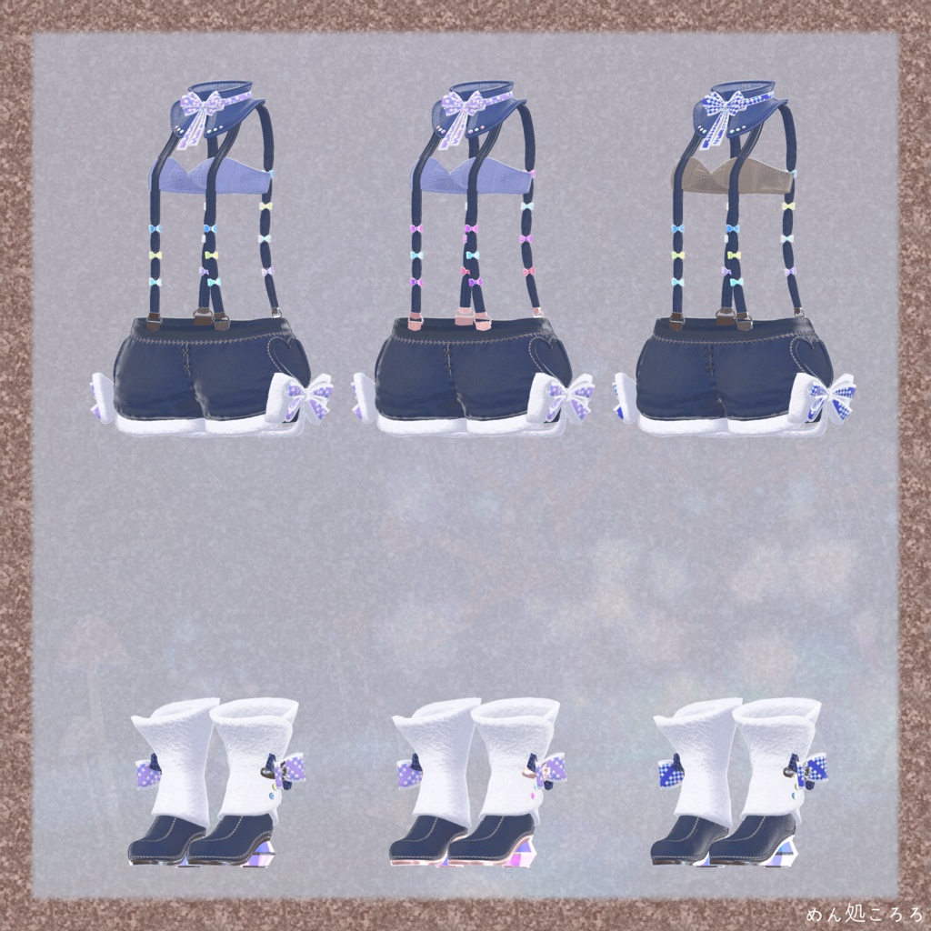 ぷらっしゅジェム(VRChat衣装)