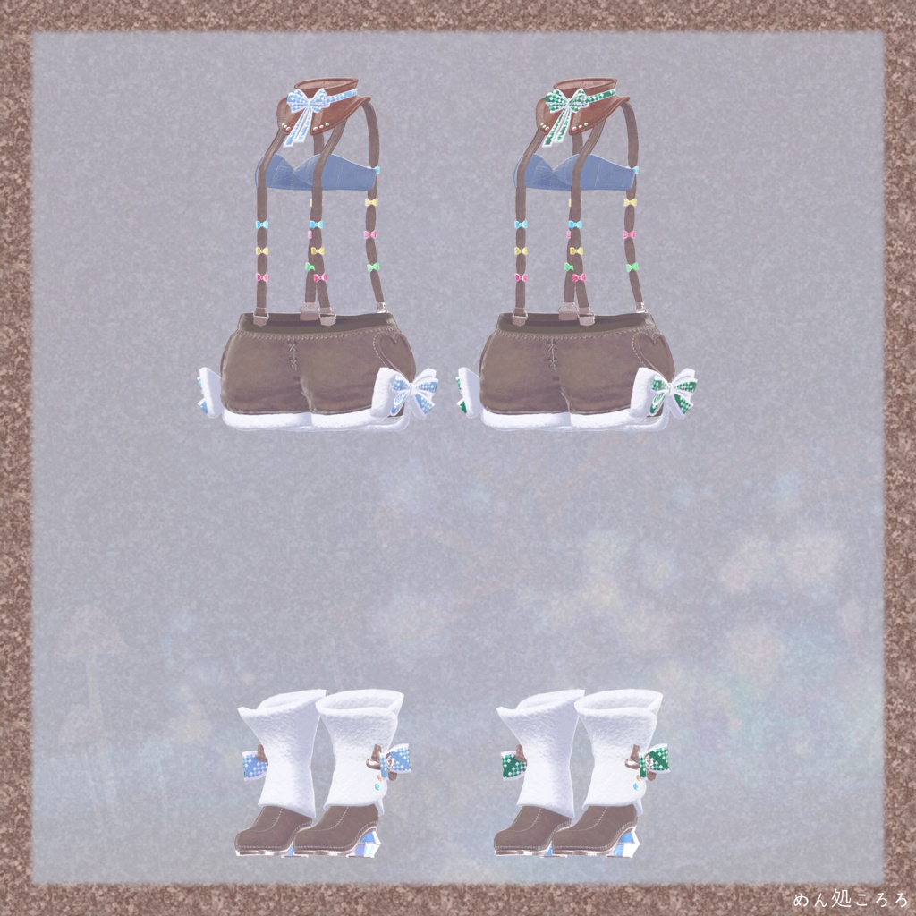 ぷらっしゅジェム(VRChat衣装)