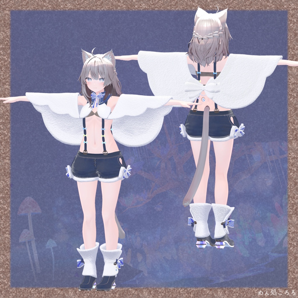 ぷらっしゅジェム(VRChat衣装)