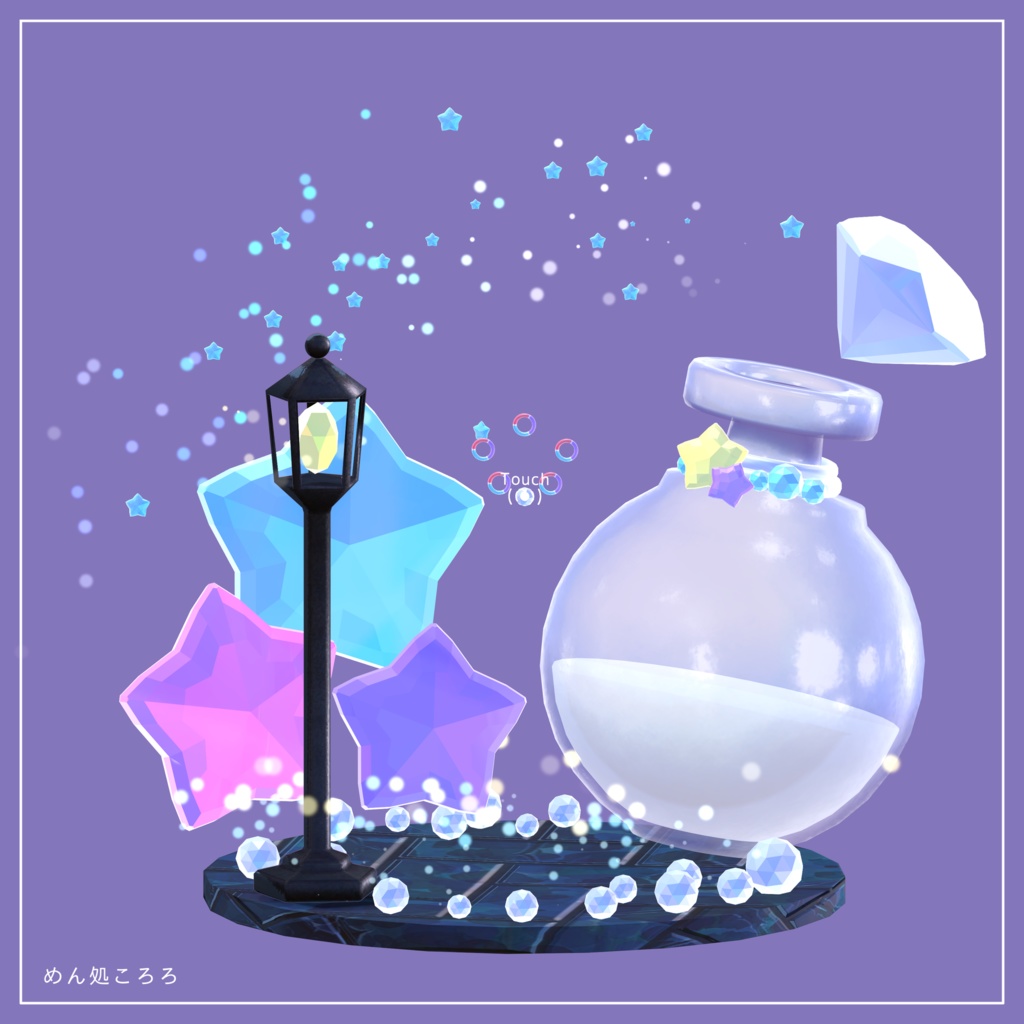 【リズムゲームギミック】なでなでそわわ。