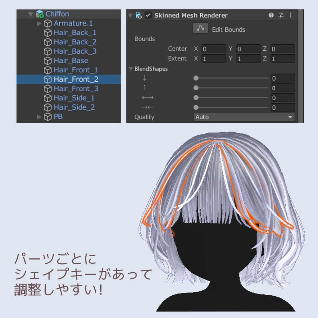 ふんわりショートボブ【VRChat】