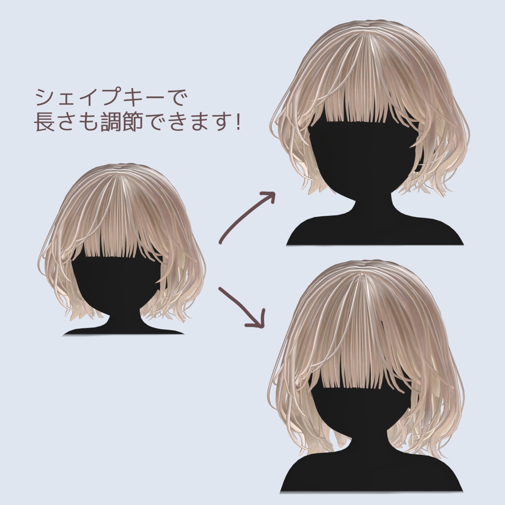 ふんわりショートボブ【VRChat】