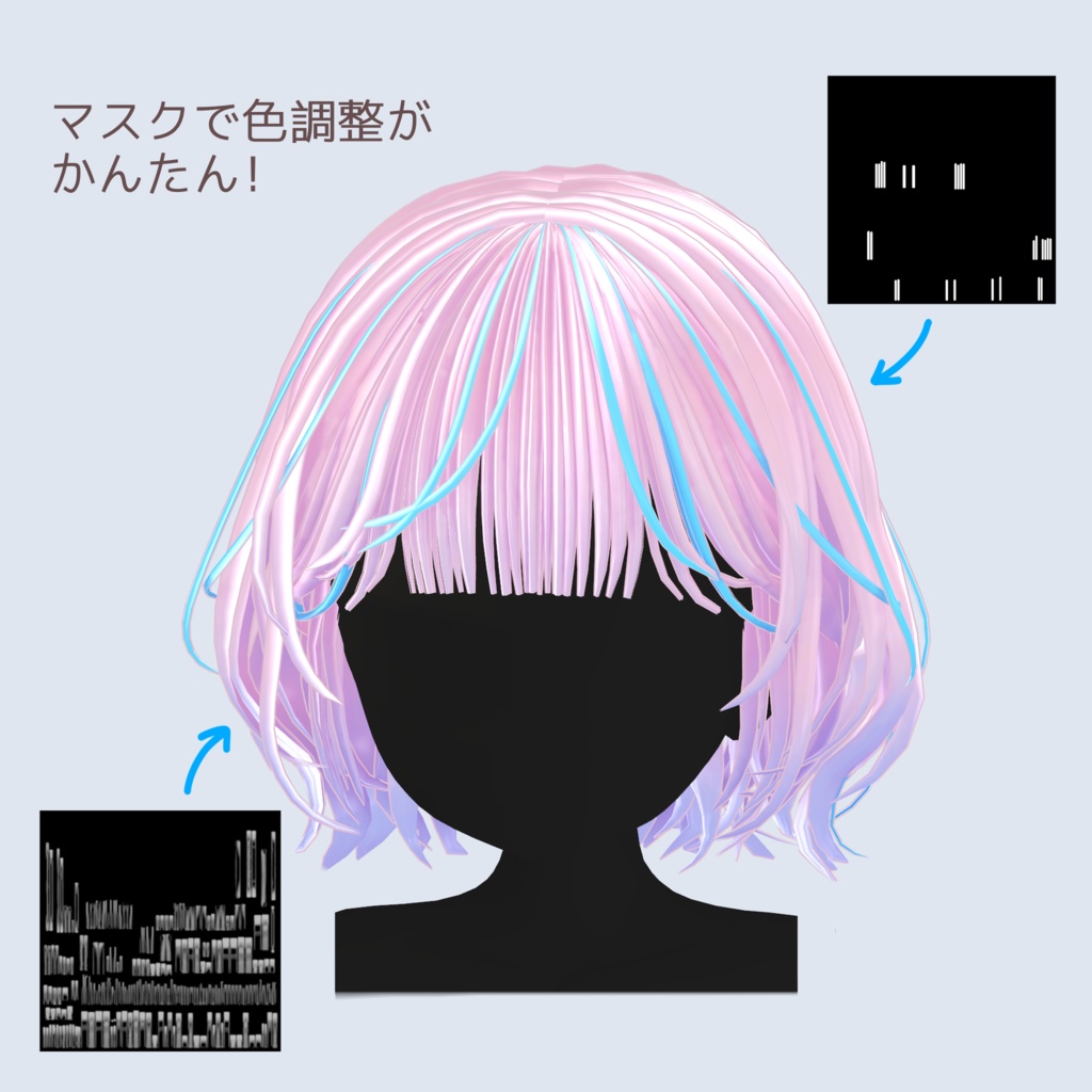 ふんわりショートボブ【VRChat】