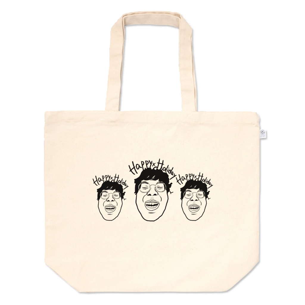 迫りくるバック