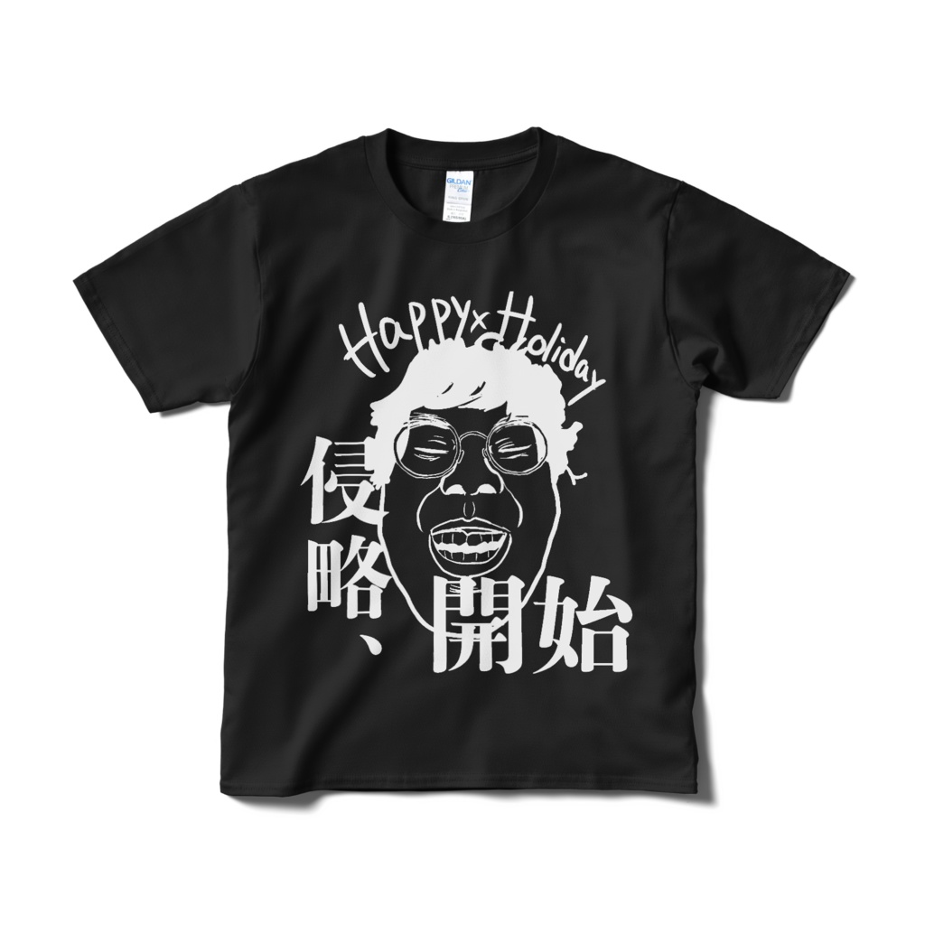 侵略Tシャツ