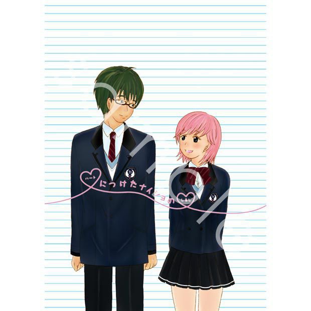 【ときメモGS3】♡（ハート）につけたナイショの ♡（しるし）