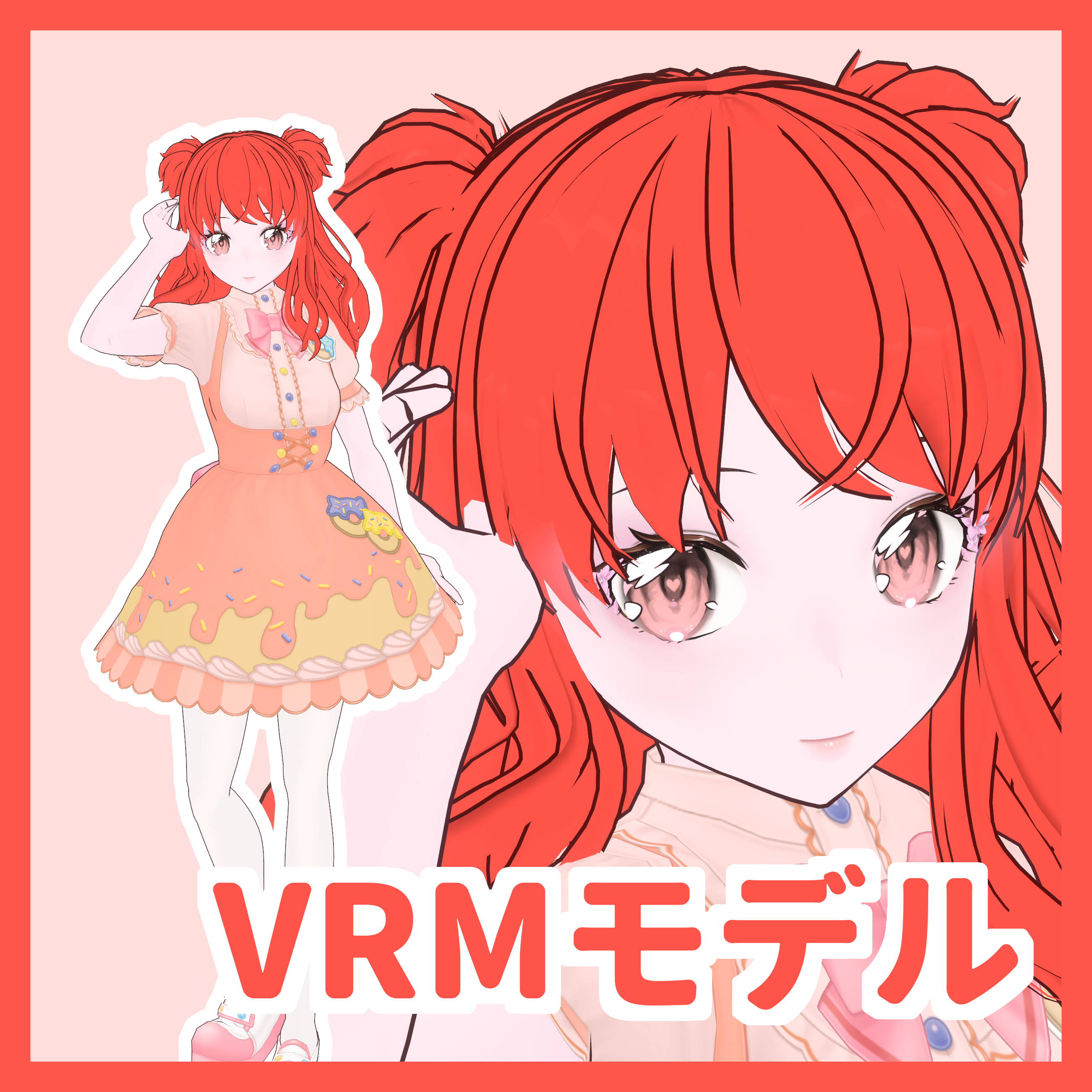 VRoid製3Dモデル(女児アニメ風)VRMファイル