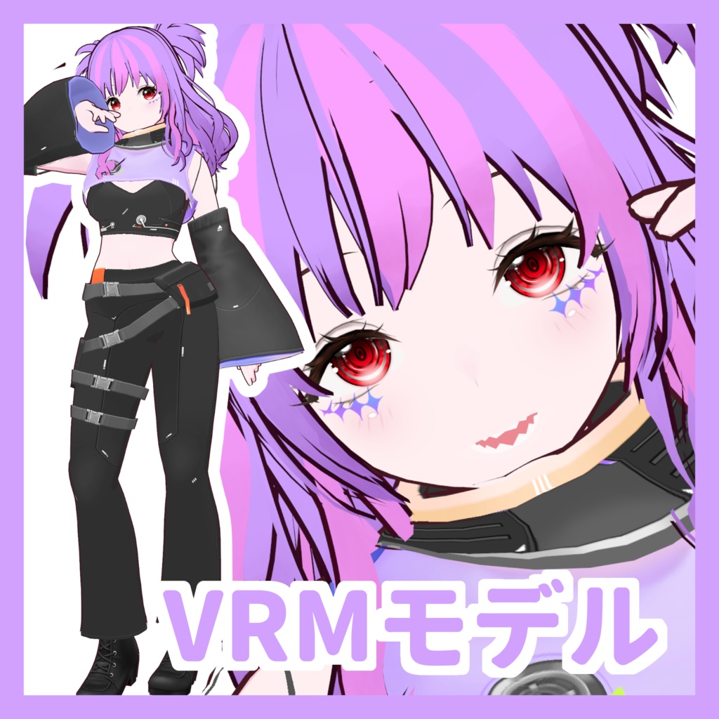 VRoid製3Dモデル(ギザ歯の子)VRMファイル
