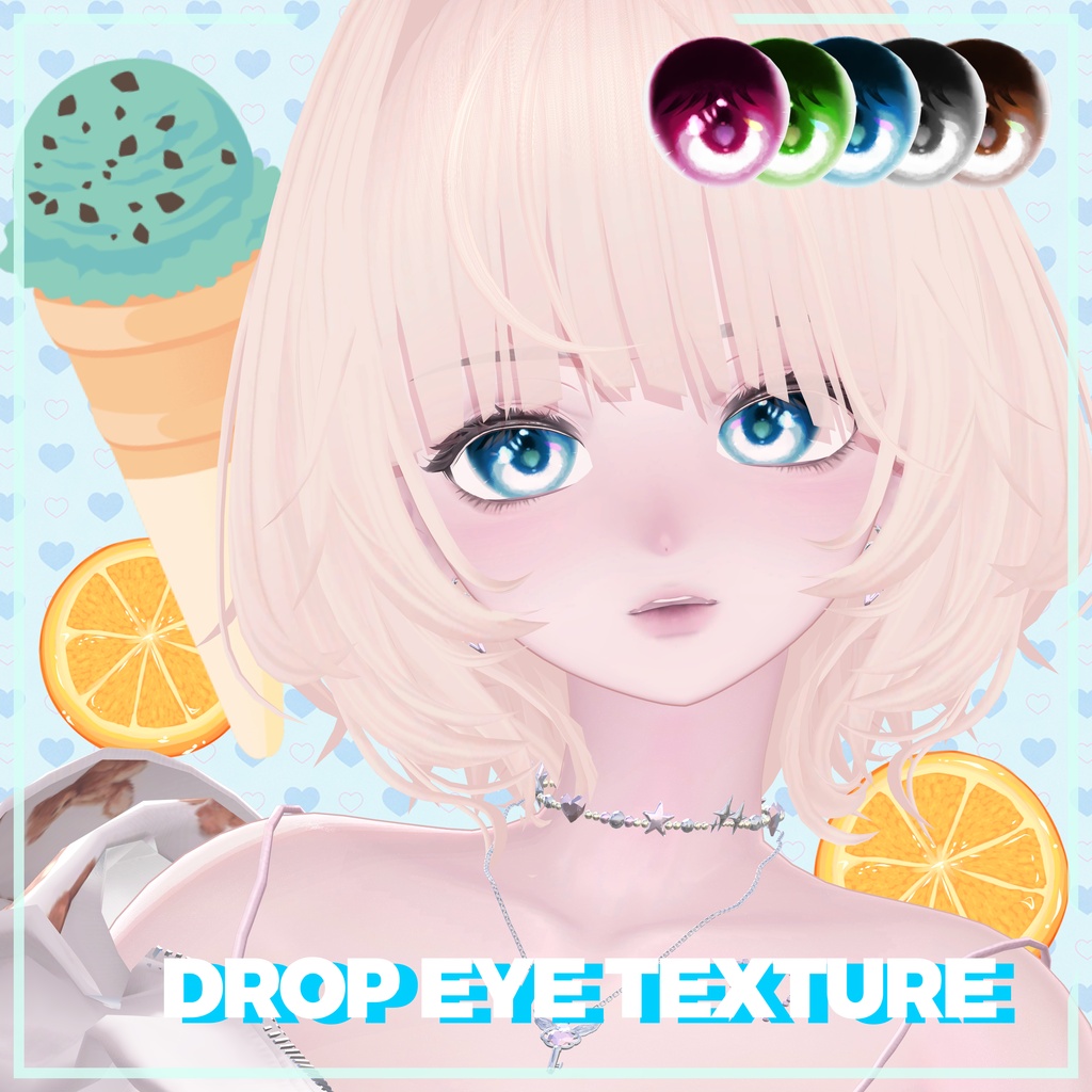 【海咲ちゃん専用】Drop EYE♡【Texture】
