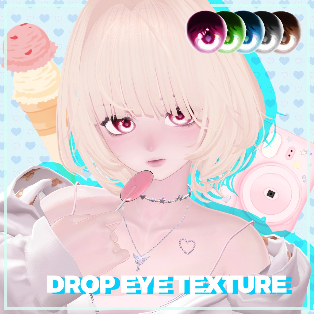 【海咲ちゃん専用】Drop EYE♡【Texture】