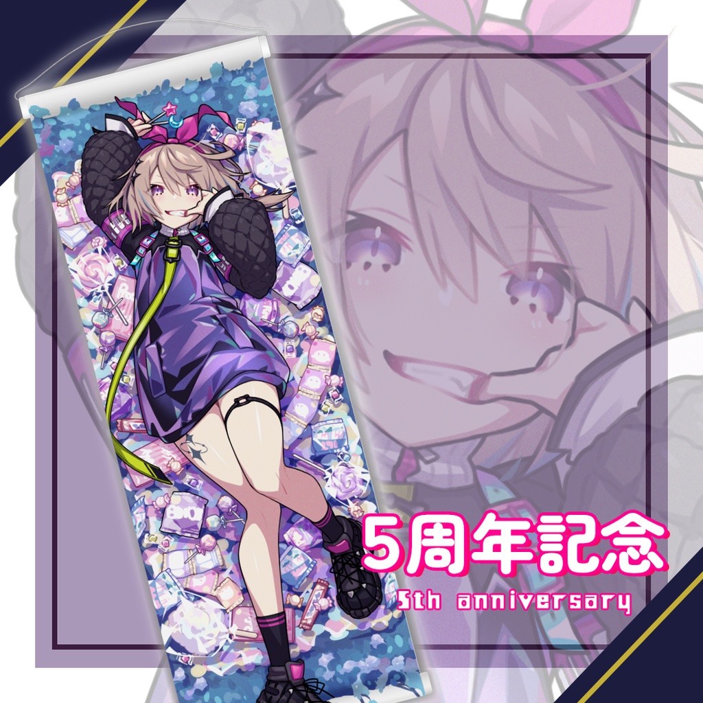 5周年記念✦ミニタペストリー