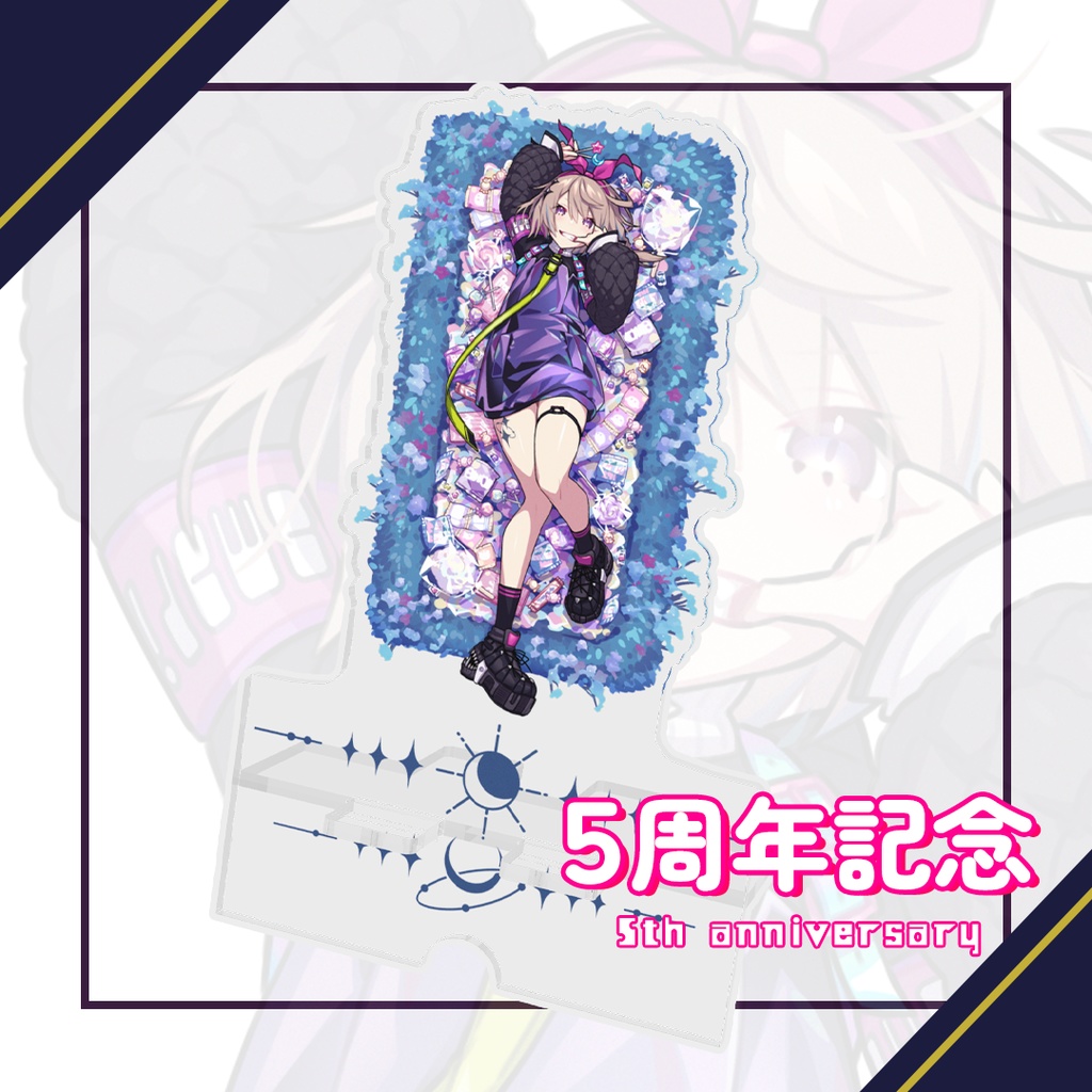 5周年記念✦アクリルスマホスタンド