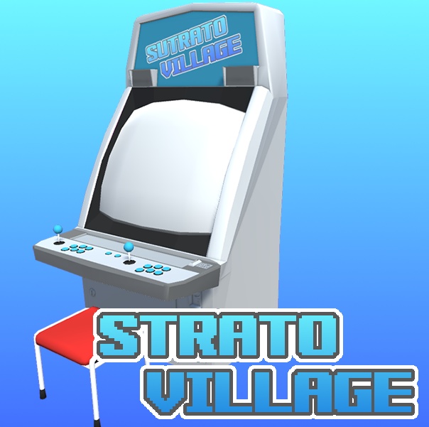 【12月1日終売】対面式アーケード筐体「STRATO VILLAGE」