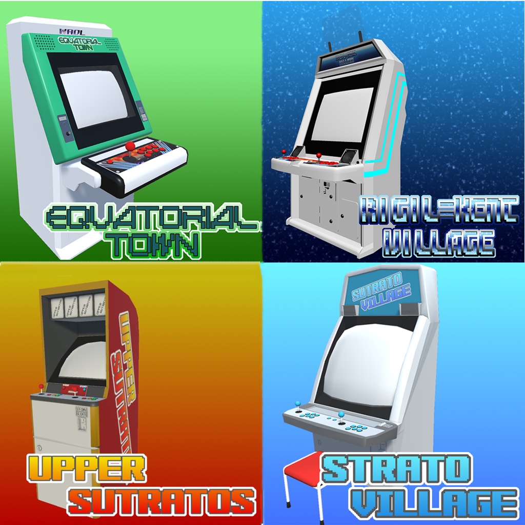 【3Dモデル】アーケード筐体セットVol.1 ~ベーシックスタイル~