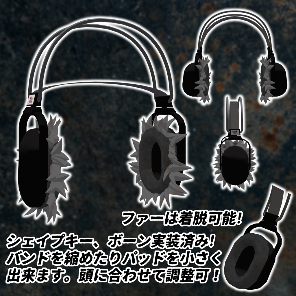 THE・シンプル・オブ・イヤーマフ