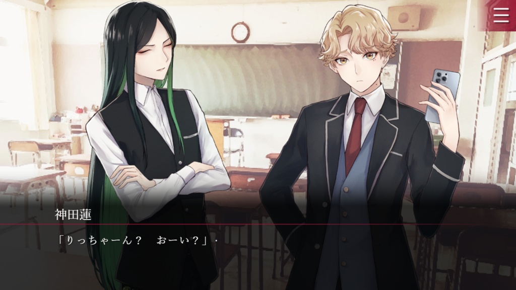 FolieFatale体験版